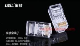 珠海通信產(chǎn)品市場(chǎng)概覽 信息、價(jià)格與批發(fā)渠道